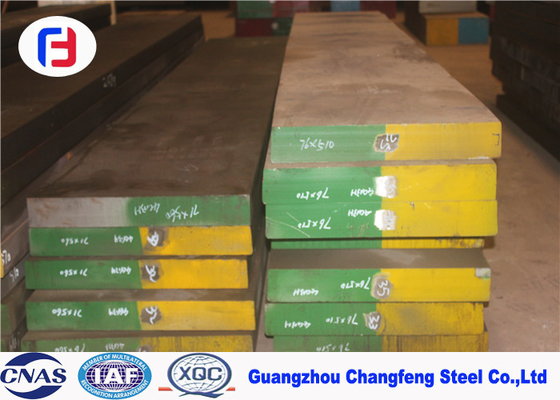 20 - 90mm Thickness Cold Work Tool Steel For Complex Deformation Of Mould SKD1 / Cr12