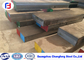 Pre Hardened Engineering Steel Bar 33 - 37 Hardness HRC P20+Ni / 1.2738 / 718H