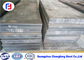 Good wear resistance high strength medium carbon tool steel plate S50C/1.1210 for general purpose
