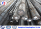GCr15 /SAE52100/EN31 alloy steel round bar for bearing