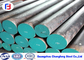 GCr15 /SAE52100/EN31 alloy steel round bar for bearing