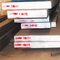 SKD11/1.2379 Hot Rolled Tool Steel Flat bar with full sizes for measuring tools