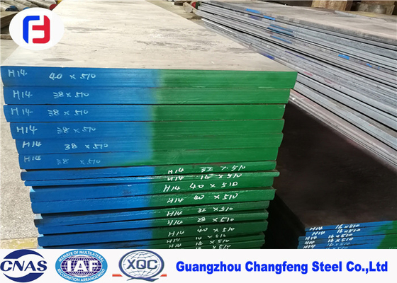1.2510 / SKS3 Hot Rolled Alloy Steel Anti Wear For Shape Complexed Cold Die