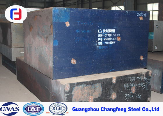 1.2378 / P20 + Ni Mold Steel Plate , High Hardnability Forged Plastic Mould
