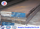 Grade 1.2083 / 420 Steel Flat Bar Thickness 20 - 90mm Prehardened Condition