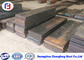 Superior Strength High Carbon Alloy Steel Q + T Heat Treatment DIN 1.7225