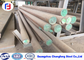 Mould Frame S50C High Carbon Round Steel Bar 1.1210 With Good Wear Resistance