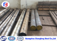 Tempering Alloy Tool Steel Engineering Steel Round Bar 1.6511 / SAE4340