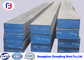 Hot Work 420 / 1.2083 Plastic Mould Steel Flat Bar Goold Hardness 2200mm Width