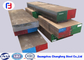 High Mold Surface Finish 1.2311 Special Tool Steel Plate Length 2000 - 6000mm