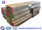 Hot Work 420 / 1.2083 Plastic Mould Steel Flat Bar Goold Hardness 2200mm Width