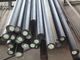 1.7225 SCM440 SAE4140 Q+T Steel Round Bar For Mechanical / Hot Rolled Flat Bar