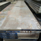 D2 1.2379 SKD11 Cold Work Mould Steel Plate 3000-6000mm Length High Hardness