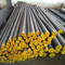 High Wear Resistance Tool Steel Round Bar Dia 12-200mm 1.2080 SKD1 D3 Cr12