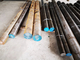 Durable ESR Cold Work Mould Steel Bar DIN ASTM Standard HS Code 722540