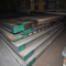 1.2311/P20 Plastic Mold Steel Plate Width 155-2400mm / Tool Steel Sheet
