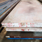 Annealing Cold Work Tool Steel Flat Bar With Thickness 10-130mm