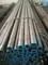 AISI 52100 JIS SUJ2 EN31 GB GCR15 High Carbon Alloy Steel Tube / Seamless Steel Pipe