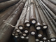 Hot Rolled Carbon Steel Round Bar S50C S45C SAE1050 SAE1045 For Machinery