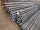 Low Carbon Alloy Engineering Steel Bar AISI 8620/DIN 1.6523/GB20CRNiMo For Structure