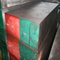 ESR Steel Flat Bar S136H 6-150mm Thickness High Strength And Tensile