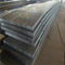 D2 1.2379 Alloy Tool Steel Plate For Blade With Thickness 8-80mm